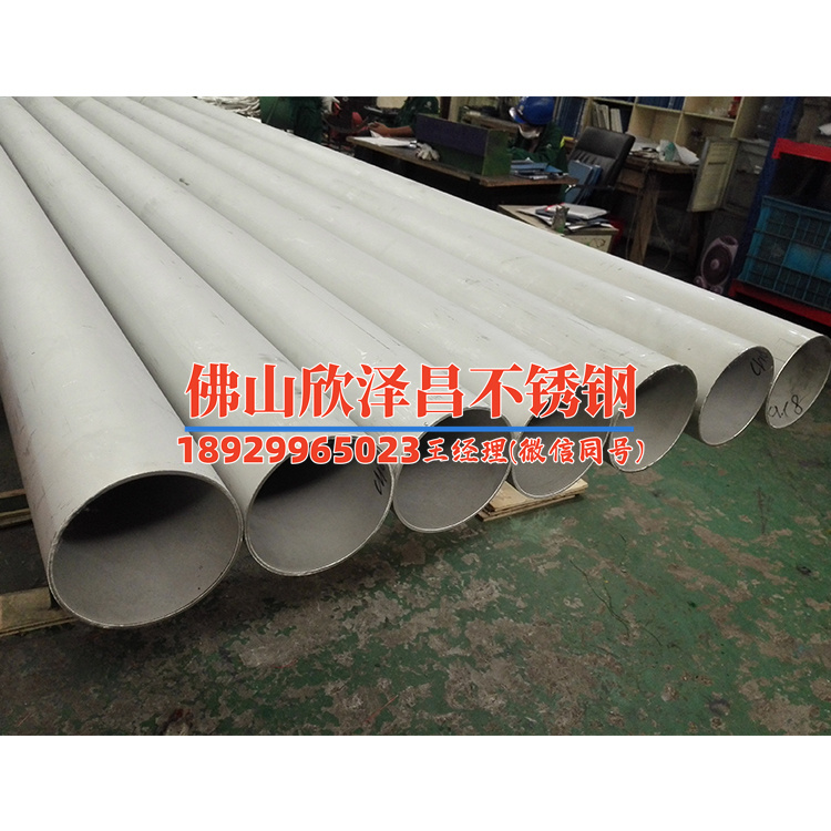 福建不锈钢无缝盘管新价格