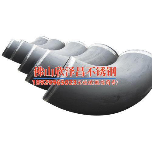 酒泉不锈钢无缝盘管有哪些公司 酒泉不锈钢无缝盘管有哪些公司