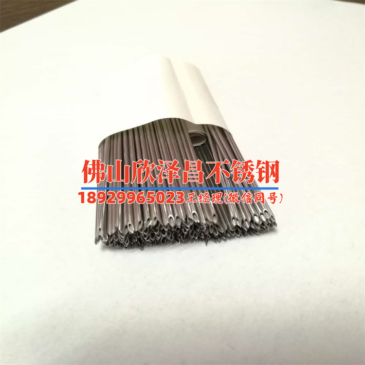 不锈钢耐高压盘管