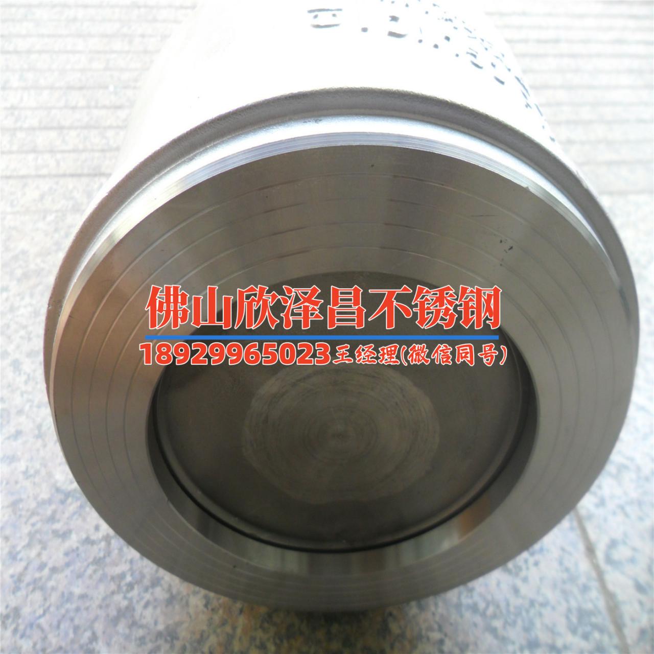 福建不锈钢无缝盘管新价格 福建不锈钢无缝盘管新价格