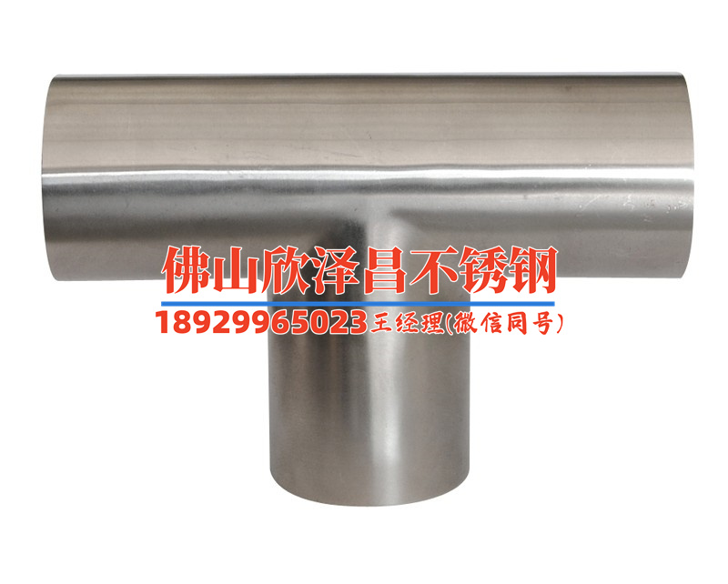 不锈钢盘管如何试压