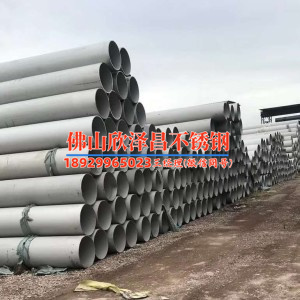 福建不锈钢无缝盘管新价格