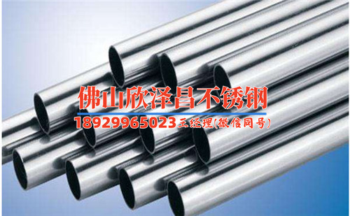 中间不锈钢盘管 中间不锈钢盘管