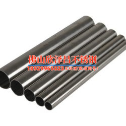 不锈钢换热管穿洞什么原因 不锈钢换热管穿洞什么原因