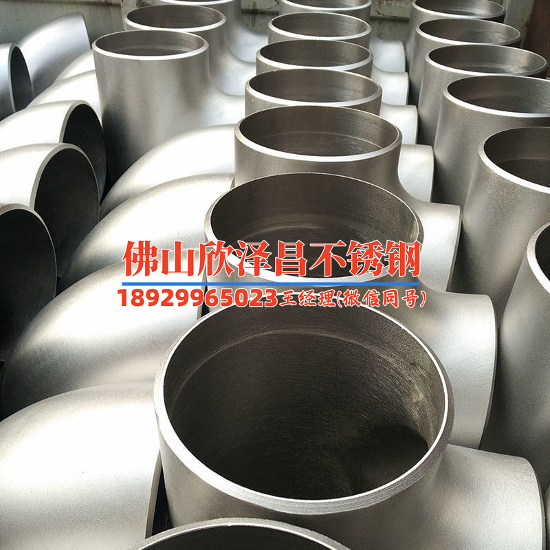 不锈钢套管盘管冷凝器换热器 不锈钢套管盘管冷凝器换热器