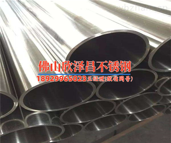 不锈钢盘管批发价格