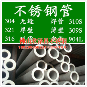 不锈钢套管盘管冷凝器换热器 不锈钢套管盘管冷凝器换热器