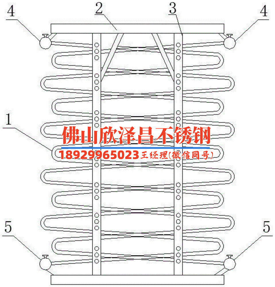 西安加工不锈钢盘管 西安加工不锈钢盘管