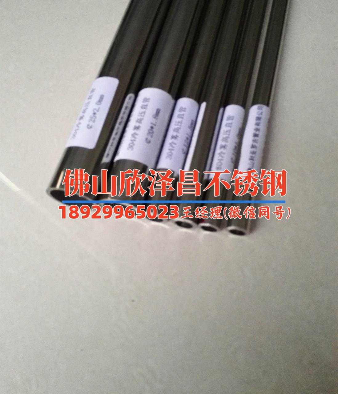 中间不锈钢盘管 中间不锈钢盘管