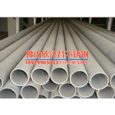 制冷系统用不锈钢盘管 制冷系统用不锈钢盘管