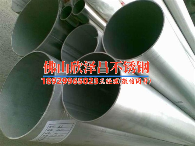 不锈钢承盘短管 不锈钢承盘短管