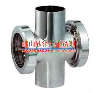 不锈钢无缝管盘管翻砂 不锈钢无缝管盘管翻砂