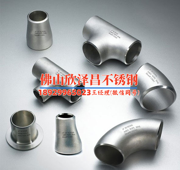 no4400不锈钢盘管