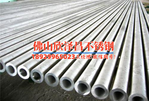 中间不锈钢盘管 中间不锈钢盘管