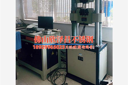 304l不锈钢管生产厂家