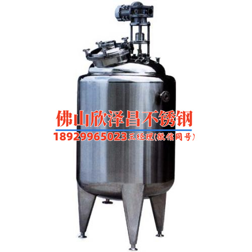 贵州不锈钢换热管厂家