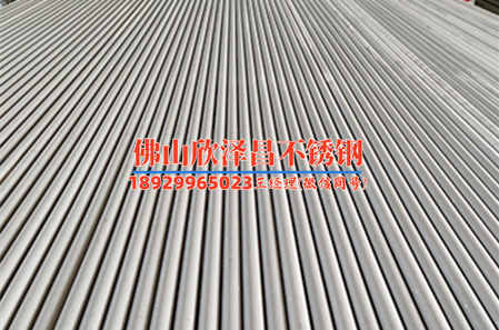 卖不锈钢管304厂家