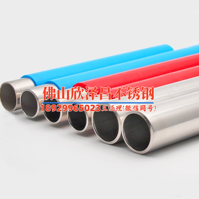 不锈钢卡压式管件