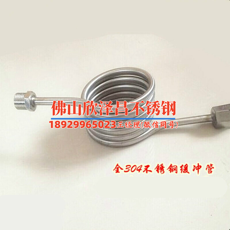 无缝不锈钢盘管生产厂家 无缝不锈钢盘管生产厂家