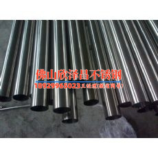 如何防止不锈钢换热管腐蚀 如何防止不锈钢换热管腐蚀