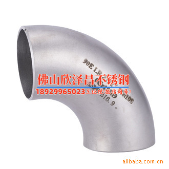 潜江316不锈钢管材厂(潜江316不锈钢管材厂:行业发展与市场前景分析)