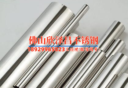 无锡耐高温不锈钢盘管(耐高温不锈钢盘管应用技术与发展探析)