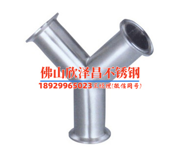 德宏不锈钢管多少钱(德宏不锈钢管价格揭秘)